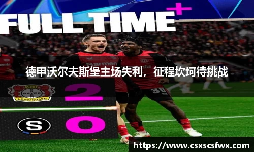 彩神官方网站