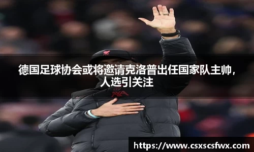 彩神官网