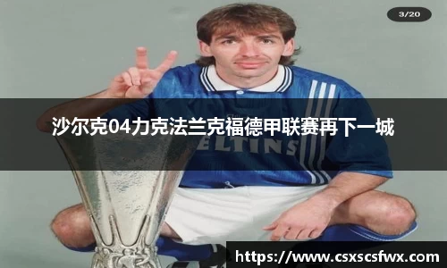 彩神官方网站