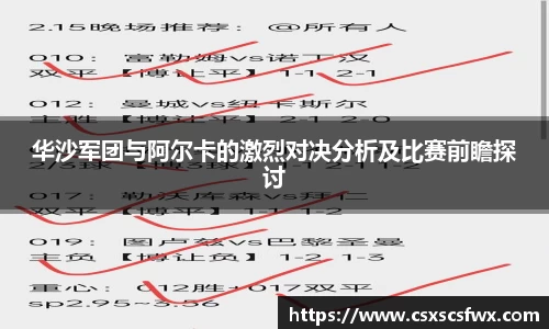 彩神官方网站