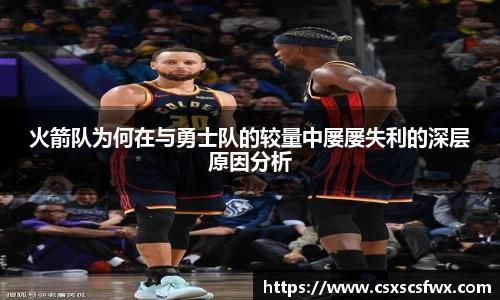 彩神官方网站