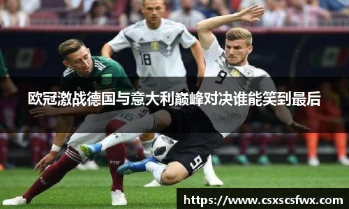 彩神官网