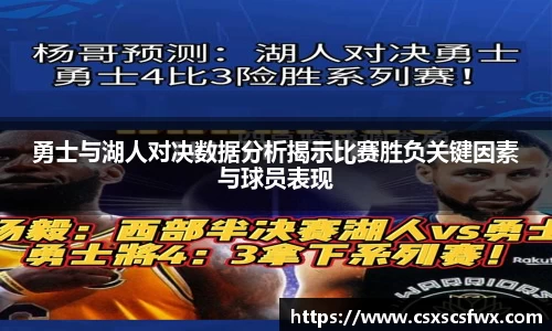 彩神官网
