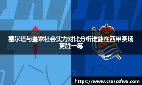彩神官方网站