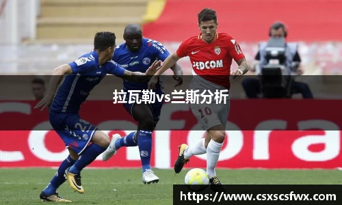 彩神官方网站