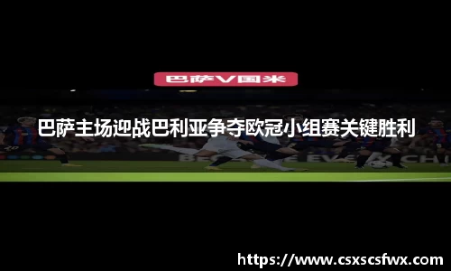 彩神官方网站
