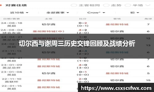 彩神彩票