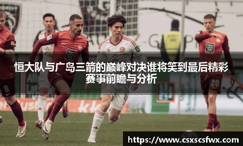 彩神官网