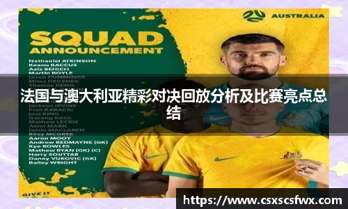 彩神官方网站