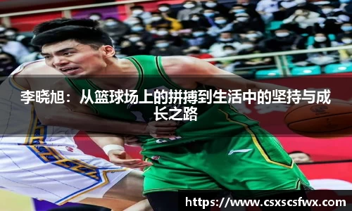 彩神官方网站