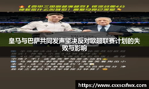 彩神官网