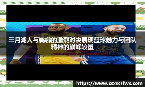 彩神官方网站