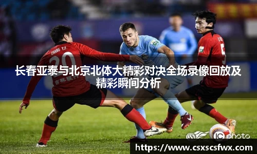 彩神官方网站