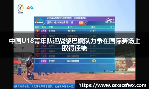 彩神官方网站