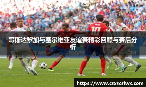 彩神官网