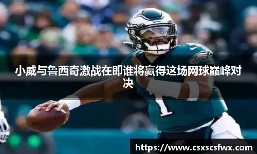 彩神官方网站