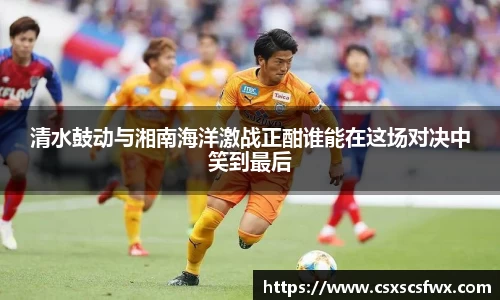 彩神官网