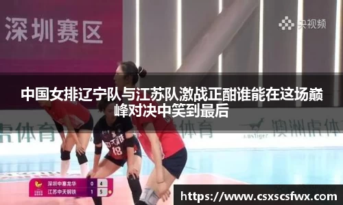 彩神彩票