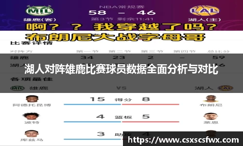 彩神官网