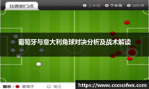 彩神官网