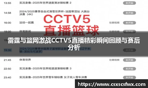 彩神官方网站