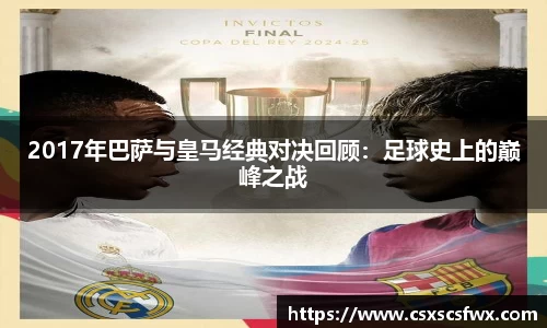 彩神官方网站