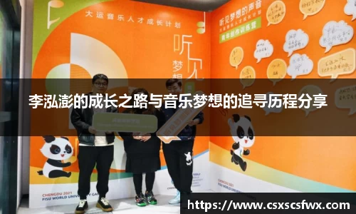 彩神官网