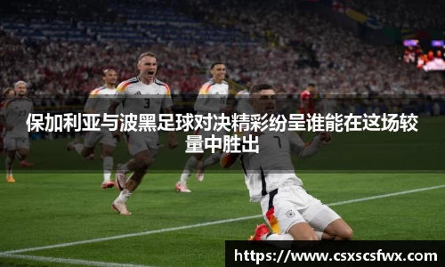 彩神官方网站
