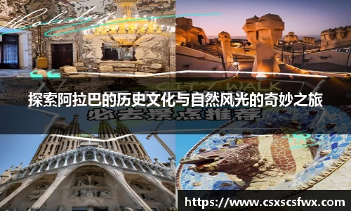 彩神官方网站