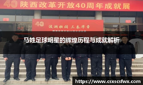 彩神官方网站