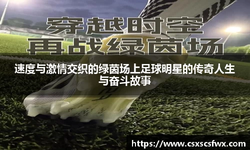 彩神官网