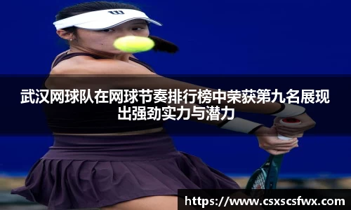彩神官网