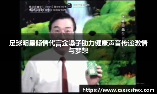 彩神官网