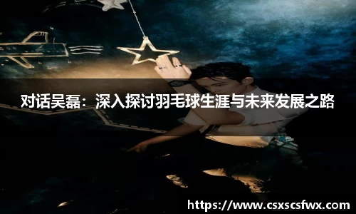 彩神官网