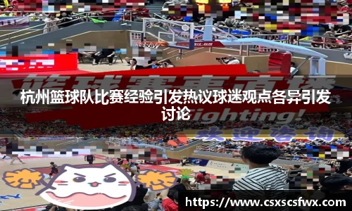 彩神官网